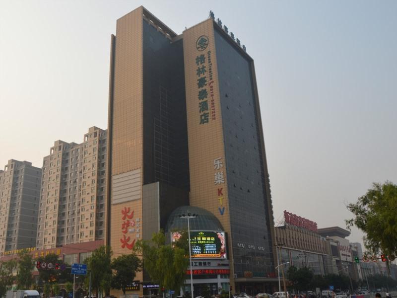 그린트리 인 장자커우 쉬안화 보주 비즈니스 호텔 Zhangjiakou 외부 사진